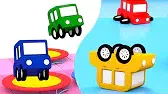 Машинки играют в фрисби! Машинки играют в фрисби!