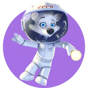 Белка и Стрелка: Тайны космоса