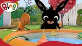 Фруктовый лёд Бинг Фруктовый лёд