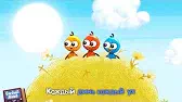 Все вокруг Буренка Даша Все вокруг
