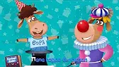 День рождения Буренка Даша День рождения