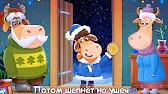 Вдоль по Питерской Буренка Даша Вдоль по Питерской