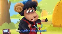 Велосипед Буренка Даша Велосипед
