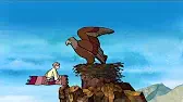Не скажу! Гора самоцветов Не скажу!