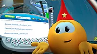Охота на Майдума Колобанга Охота на Майдума