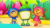 Команда Умизуми 1 сезон 4 серия