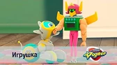 Игрушка Космический рейнджер Роджер Игрушка