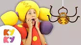 БУКАШКИ Кукутики БУКАШКИ