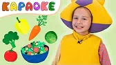 АМ НЯМ НЯМ Кукутики АМ НЯМ НЯМ
