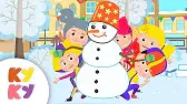 СНЕГОВИК Кукутики СНЕГОВИК