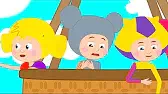 ВОЗДУШНЫЙ ШАР Кукутики ВОЗДУШНЫЙ ШАР