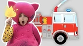 Детская песенка про пожарные машины Кукутики Детская песенка про пожарные машины