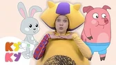Туалетная песенка для детей малышей Кукутики Туалетная песенка для детей малышей