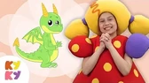 Мой друг Дракон Кукутики Мой друг Дракон