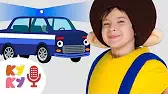 Машинки с мигалками Кукутики Машинки с мигалками