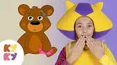 ЧТО ТАКОЕ ДОБРОТА Кукутики ЧТО ТАКОЕ ДОБРОТА