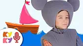 На Море Кукутики На Море