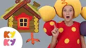 ГУСИ ЛЕБЕДИ - Песенка СКАЗКА Кукутики ГУСИ ЛЕБЕДИ - Песенка СКАЗКА