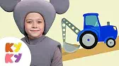 Песочница Кукутики Песочница