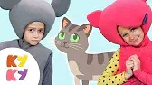 Киса Кошка Кукутики Киса Кошка