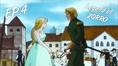 Предложение Легенда о Зорро Предложение