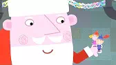 Рождество Бена и Холли. Часть 1 и 2 Рождество Бена и Холли. Часть 1 и 2