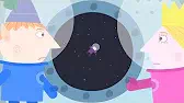 Эльф Ракета Бен и Холли Эльф Ракета