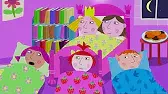 Ночёвка Люсси Бен и Холли Ночёвка Люсси