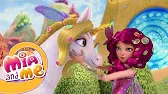 Неприятная ситуация Миа и я Неприятная ситуация
