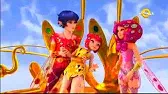 Миа и я 3 сезон 5 серия