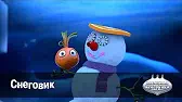 Снеговик Овощная вечеринка Снеговик