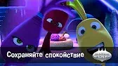 Сохраняйте спокойствие Овощная вечеринка Сохраняйте спокойствие