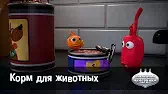 Корм для животных Овощная вечеринка Корм для животных