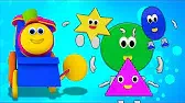 Пять маленьких фигурок Паровозик Боб Пять маленьких фигурок