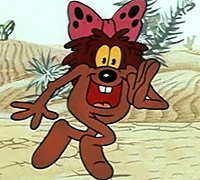 По дороге с облаками - Клад