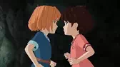 Потерянный нож Ронья, дочь разбойника Потерянный нож