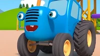 Игра с тенью Синий трактор Игра с тенью