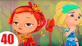 Баю-Бай, Сказочник! Сказочный Патруль Баю-Бай, Сказочник!