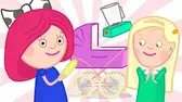 Пюре из овощей Смарта и чудо-сумка Пюре из овощей