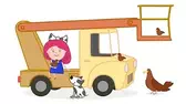 Выпавший птенец Смарта и чудо-сумка Выпавший птенец