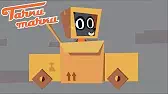 Гонка на самодельных машинках Гонка на самодельных машинках