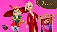 Жертва искусства Тайны Медовой долины Жертва искусства