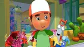 Идём в кино / Кактусы Умелец Мэнни Идём в кино Кактусы