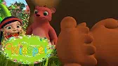 Колыбельная для медвежонка Висспер Колыбельная для медвежонка