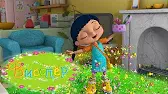 Мышиный дом Висспер Мышиный дом