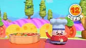 Рататуй Волшебная кухня Рататуй