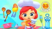 Сдобные булочки Волшебная кухня Сдобные булочки