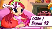 Сахарные кексы Карамель Волшебные ПопПикси Сахарные кексы Карамель