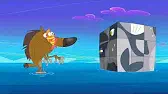 Зиг и Шарко 1 сезон 55 серия