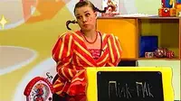 Буква Т АБВГДейка Буква Т